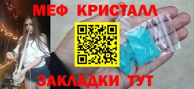 марки nbome Пугачёв