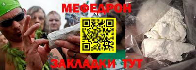 марки nbome Пугачёв