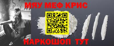 бутик Пыть-Ях
