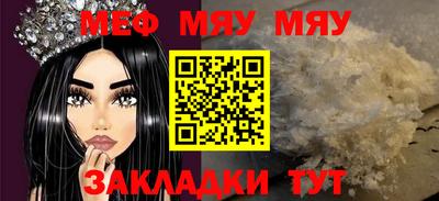 бутик Пыть-Ях