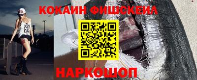 меф Рязань