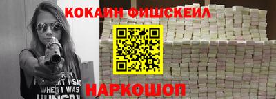 PSILOCYBIN Пушкино