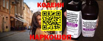 меф Рязань
