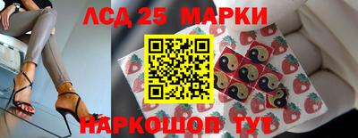 марки nbome Пугачёв