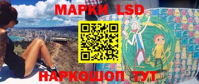 PSILOCYBIN Пушкино