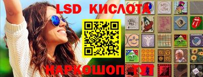 PSILOCYBIN Пушкино