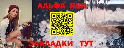 PSILOCYBIN Пушкино