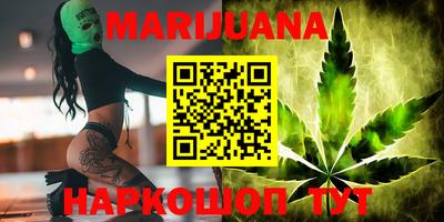 PSILOCYBIN Пушкино
