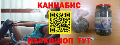 бутик Пыть-Ях