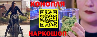 бутик Пыть-Ях