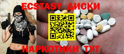 бутик Пыть-Ях
