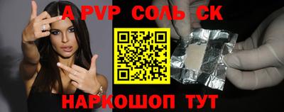 PSILOCYBIN Пушкино