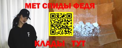 гашик Рыбинск