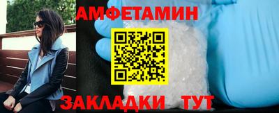 бутик Пыть-Ях