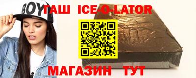 PSILOCYBIN Пушкино