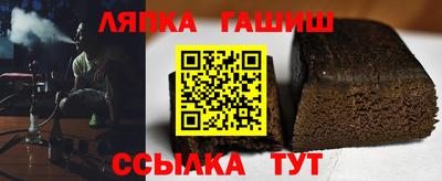 марки nbome Пугачёв