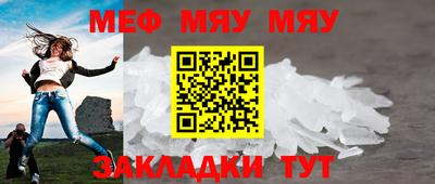 бутик Пыть-Ях