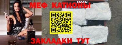 марки nbome Пугачёв