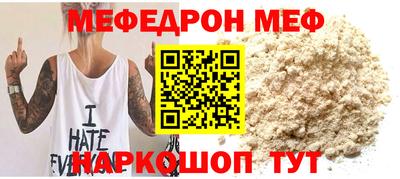 марки nbome Пугачёв
