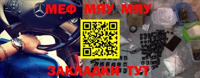 марки nbome Пугачёв